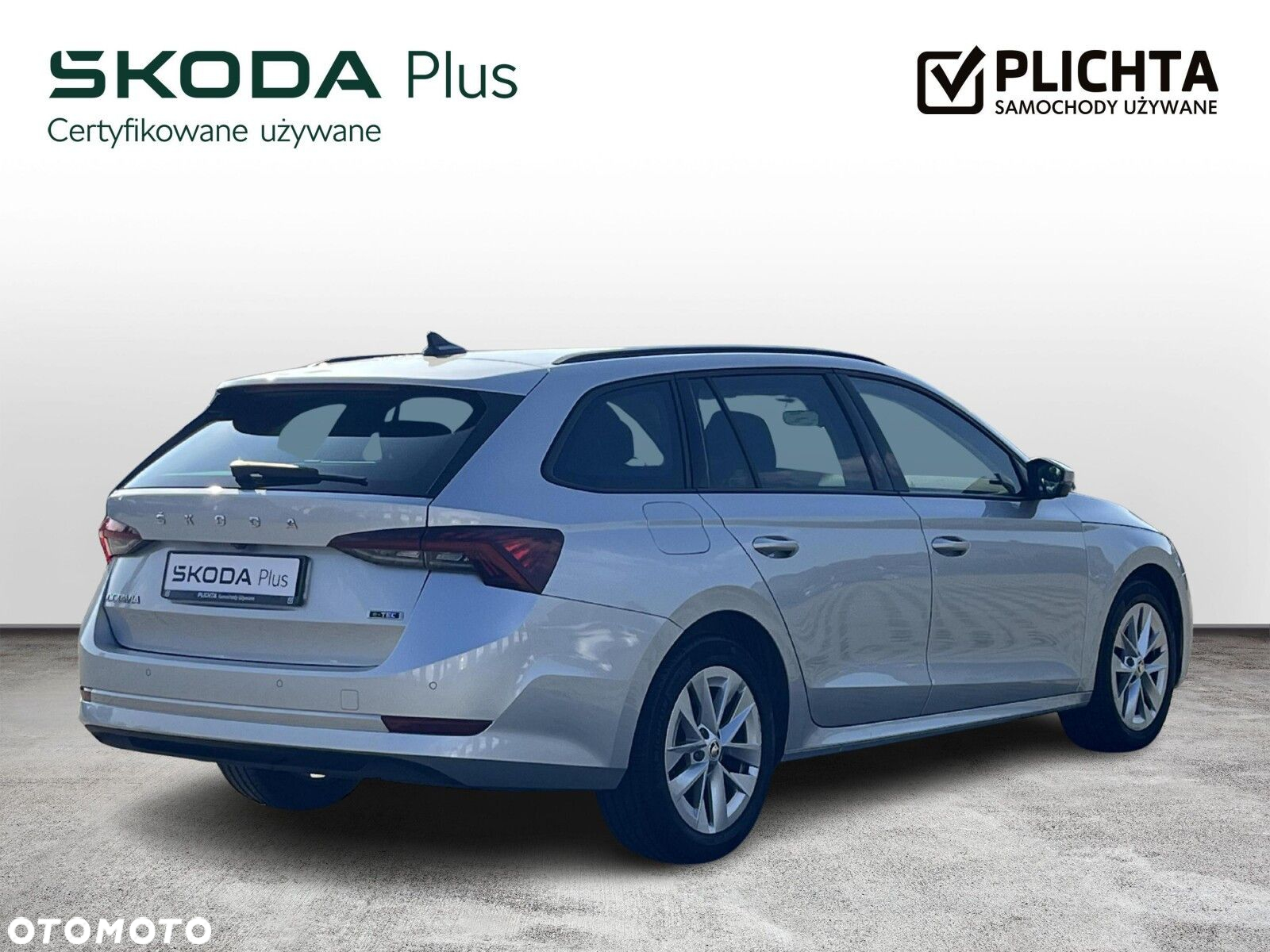 Skoda Octavia - 5