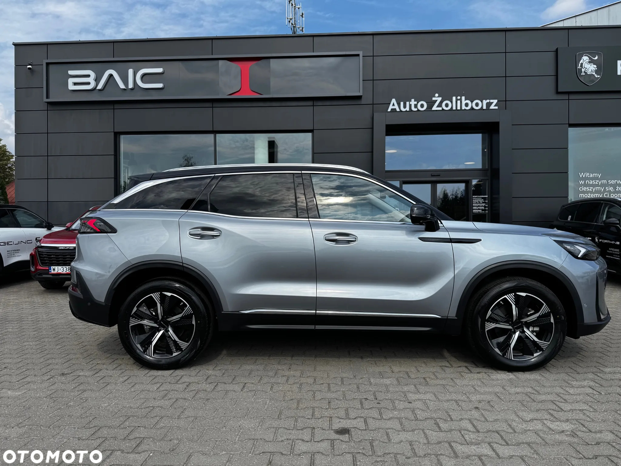 BAIC 7 1.5T Luxury DCT - 8