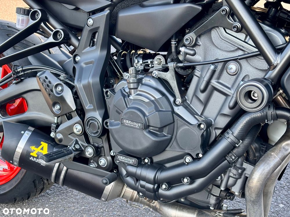 Yamaha MT - 13