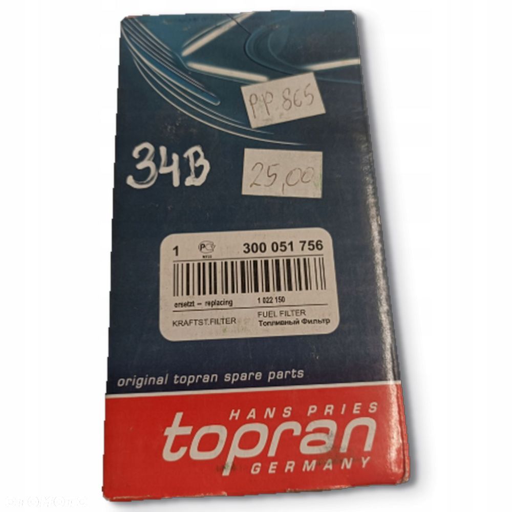 FILTR PALIWA Ford Escort Fiesta Mondeo Orion Puma Scorpio Mazda 300051756 - 7
