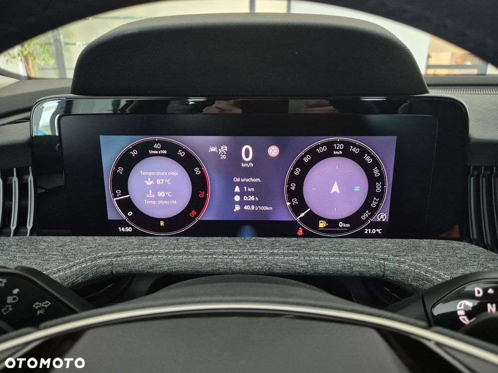 Skoda Superb 2.0 TSI Edition 130 DSG - 27