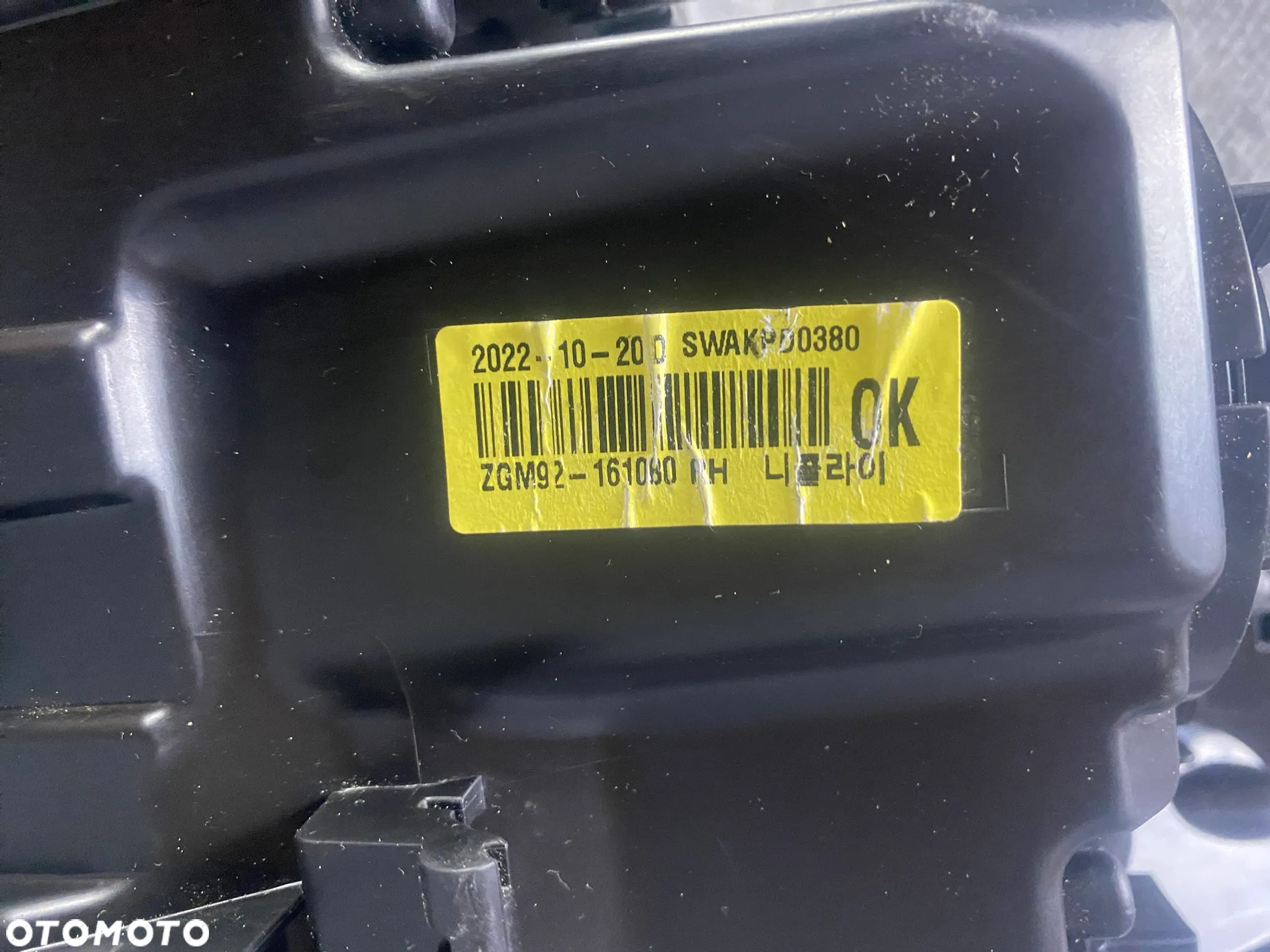 REFLEKTOR LAMPA PRZEDNIA PRAWA - SSANGYONG TIVOLI LIFT SOCZEWKA LED 2019- - 20