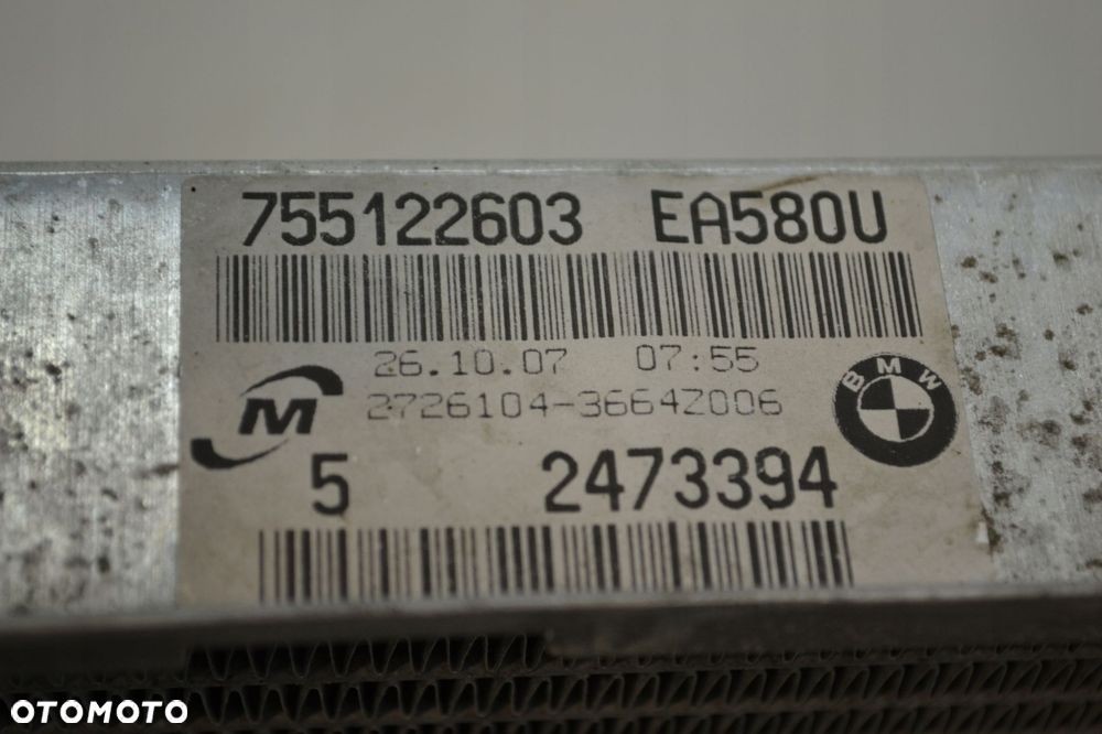 BMW E92 E87 2.0 D CHŁODNICA WODY 7559273 - 5