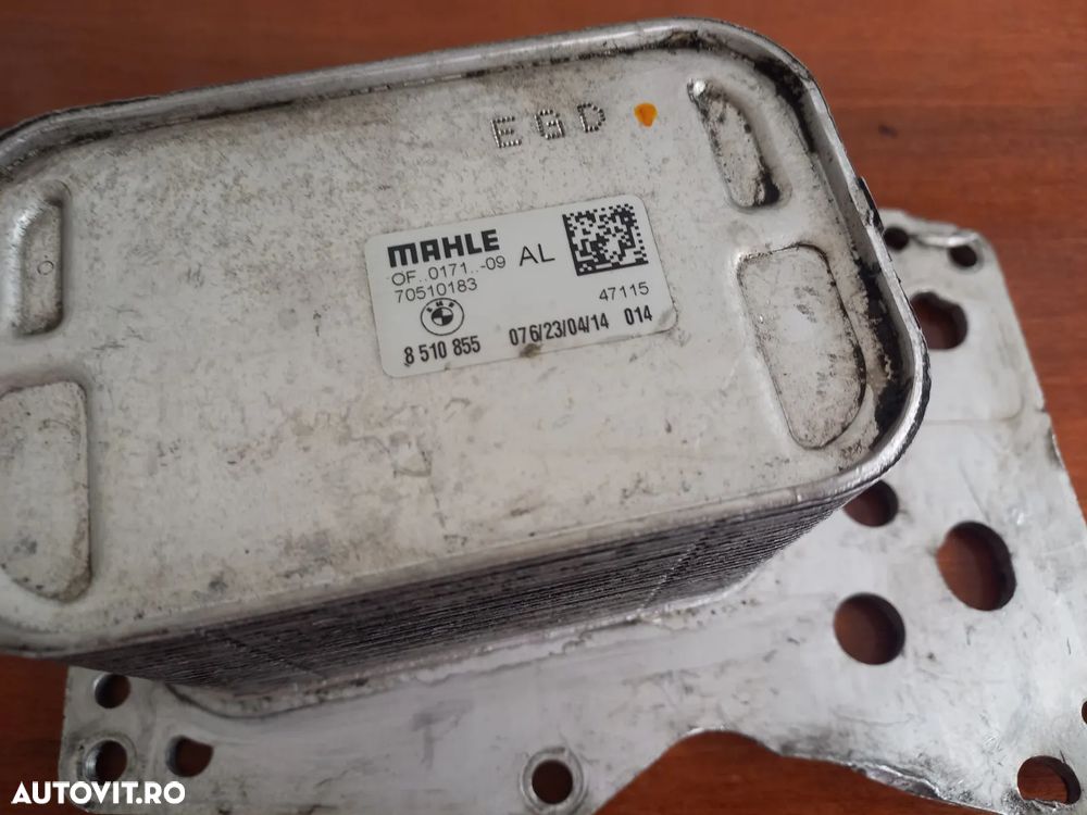 Racitor Ulei Termoflor Bmw  F10 F11 F12 F13 F06 F07 3.0 Diesel N57 Cod   - Dezmembrari Arad - 5