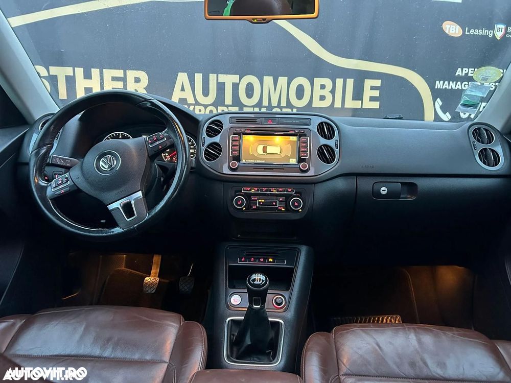 Volkswagen Tiguan - 6