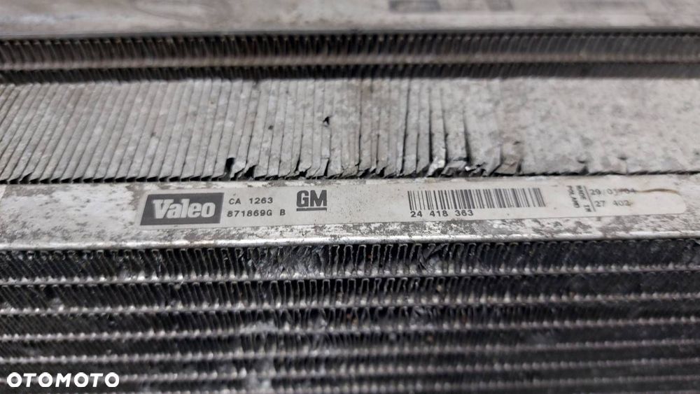 CHŁODNICA WODY + WENTYLATOR SIGNUM 2.0 DTI - 6