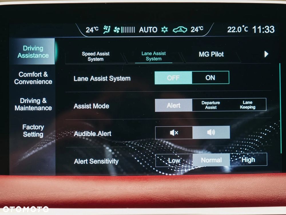 MG HS PHEV Luxury - 26
