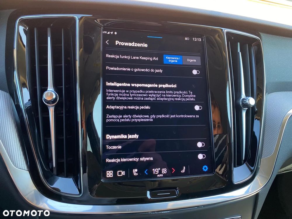 Volvo V60 T6 Plug-in Hybrid AWD Plus Bright - 34