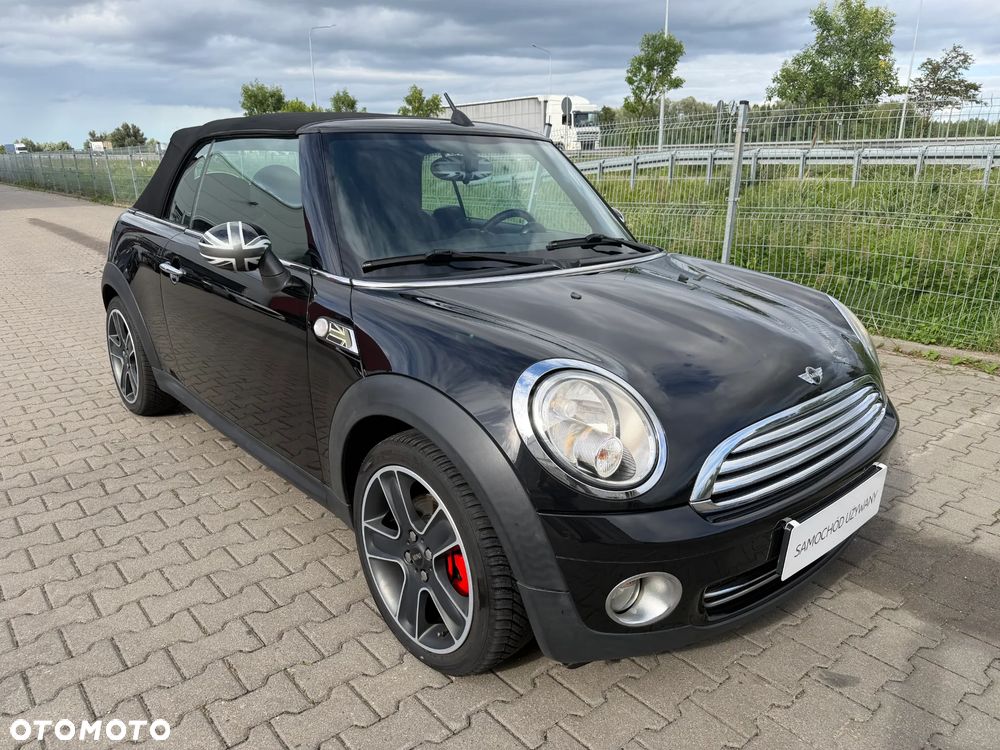 MINI Cooper Green Park - 1