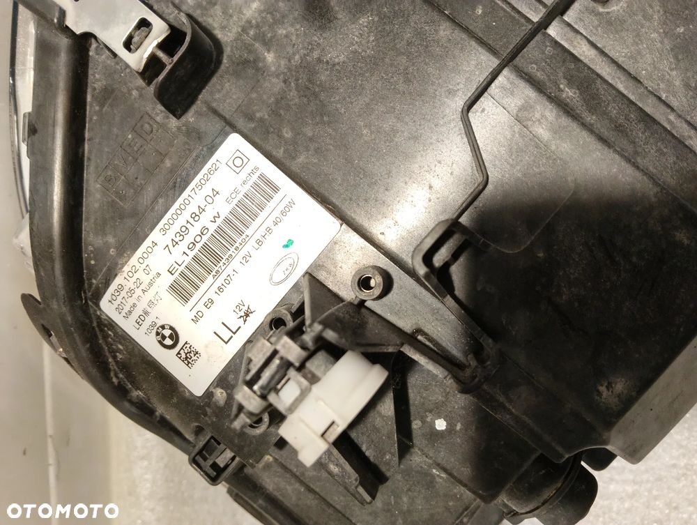 BMW 5 G30  FULL LED PRZÓD STRONA PRAWA  7439184 - 5