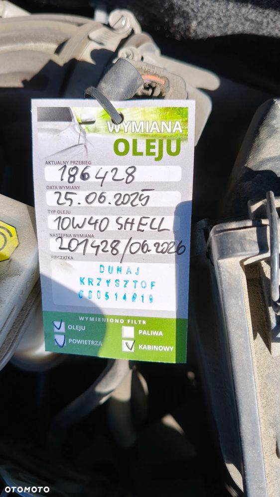 Nissan Qashqai - 15