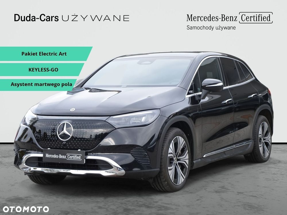Mercedes-Benz Eqe