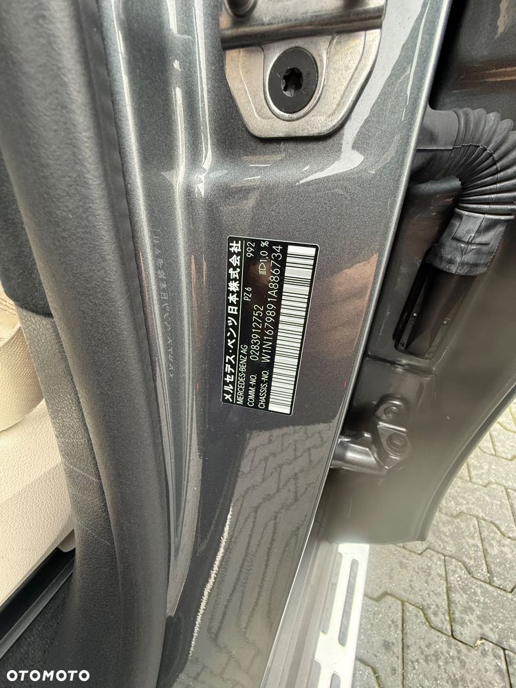 Mercedes-Benz GLS AMG 63 4Matic AMG Speedshift TCT 9G - 5