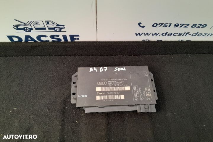 Modul confort 8E0959433CE 8E0959433CE Audi A4 B7 [2004 - 2008] Avant - 1