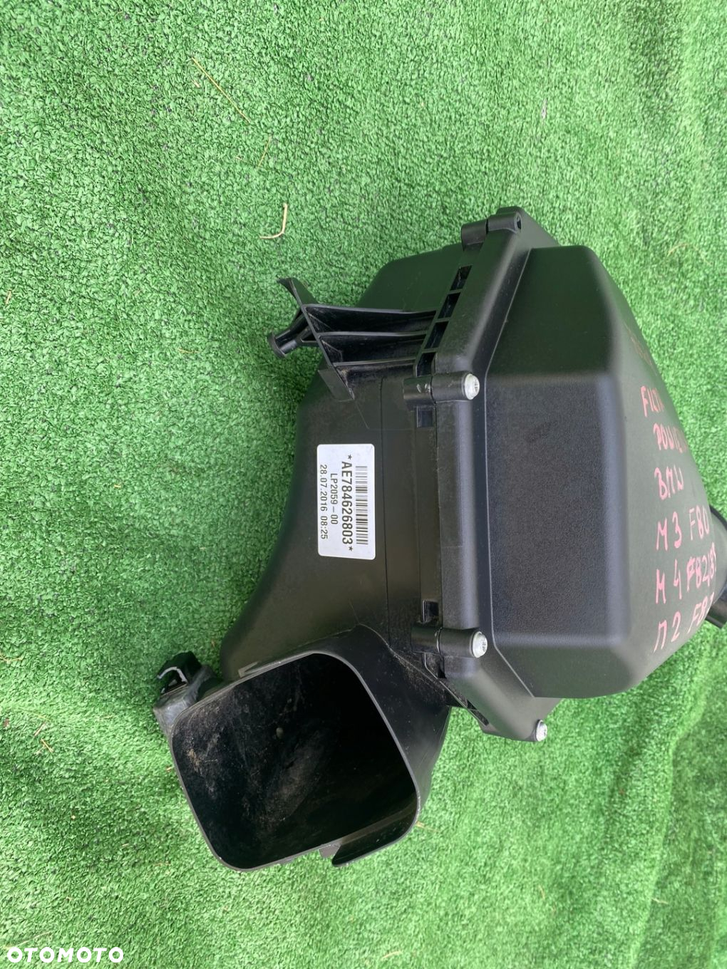 FILTR POWIETRZA BMW M2 F87 M3 F80 M4 F82 7846268 - 2