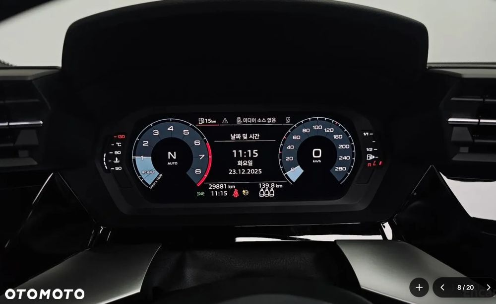 Audi A3 Limousine - 7