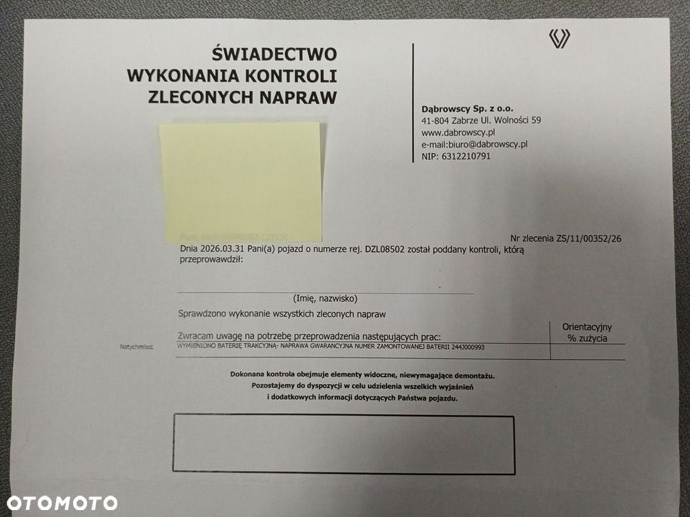 Nissan Leaf 40kWh Acenta - 31