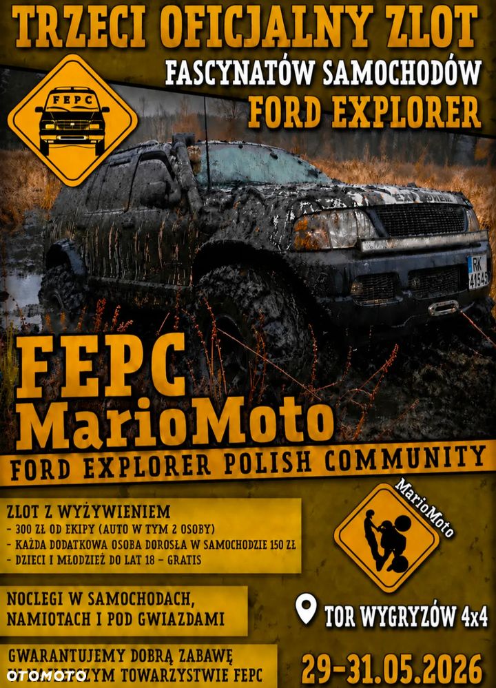 Ford Explorer - 20