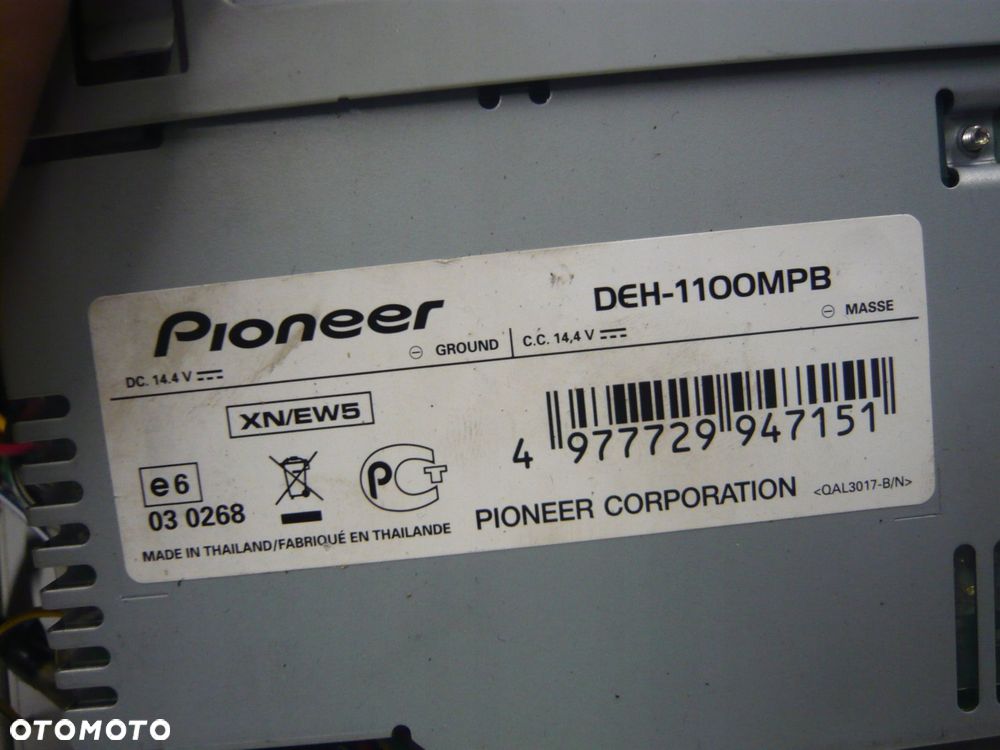 radio cd deh-1100mpb pioneer - 2