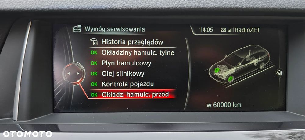 BMW Seria 5 520d - 31