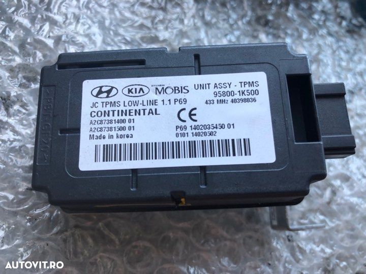 modul inchidere centralizata hyundai ix20 - 1