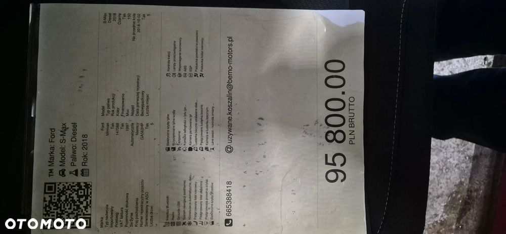 Ford S-Max 2.0 EcoBlue Titanium - 19