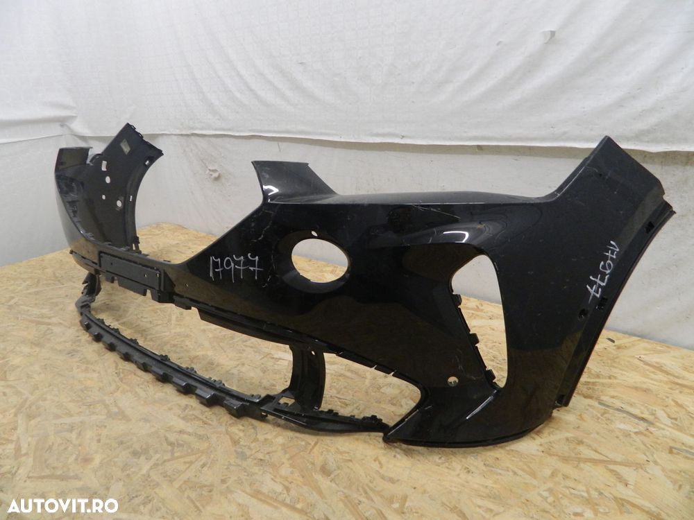 Bara fata Seat Cupra, 2020, 2021, 2022, 2023, 5FF807221. - 4