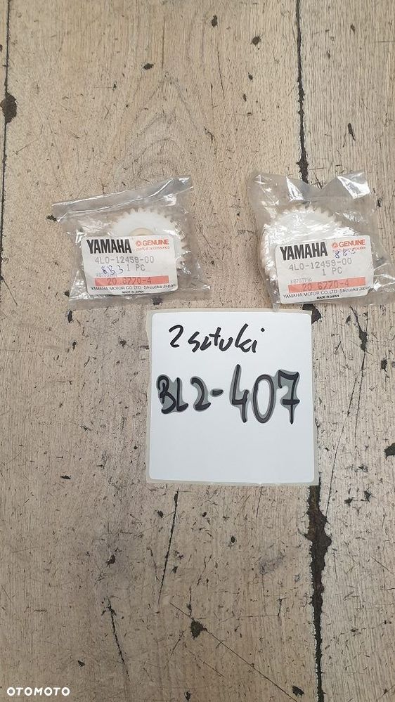Zębatka trybo pompy Yamaha Banshee 350 YFZ350 / RD350 / TZR250  4L0-12459-00 - 1