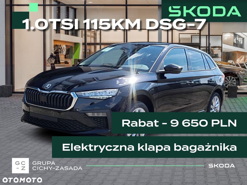 Skoda Scala 1.0 TSI Edition 130 DSG - 2