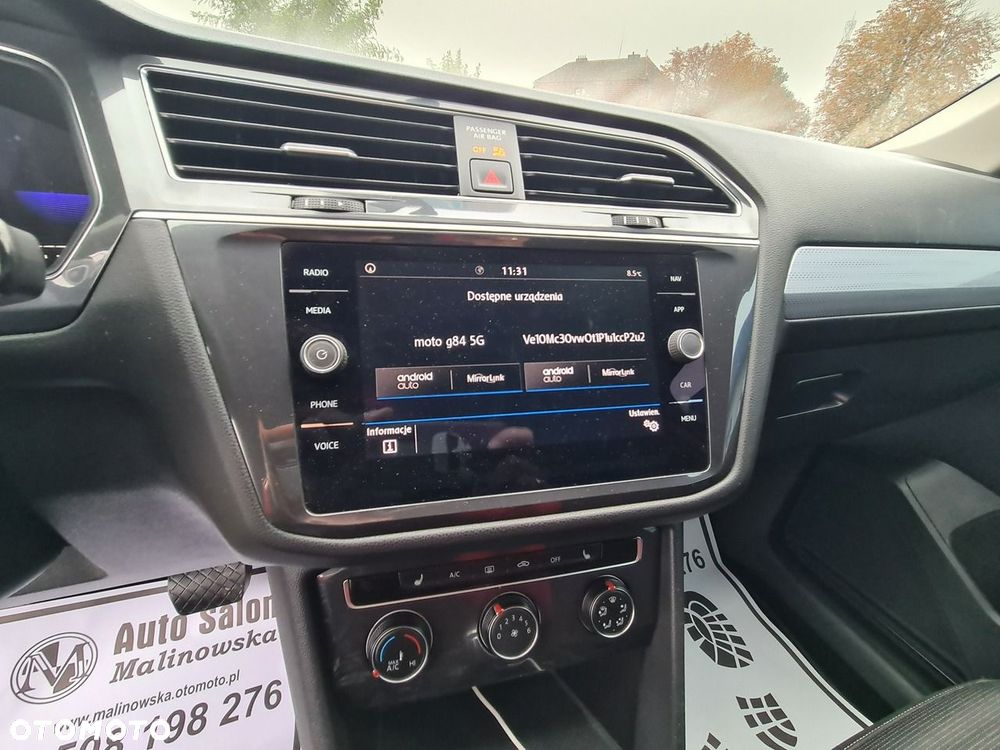 Volkswagen Tiguan Allspace 2022