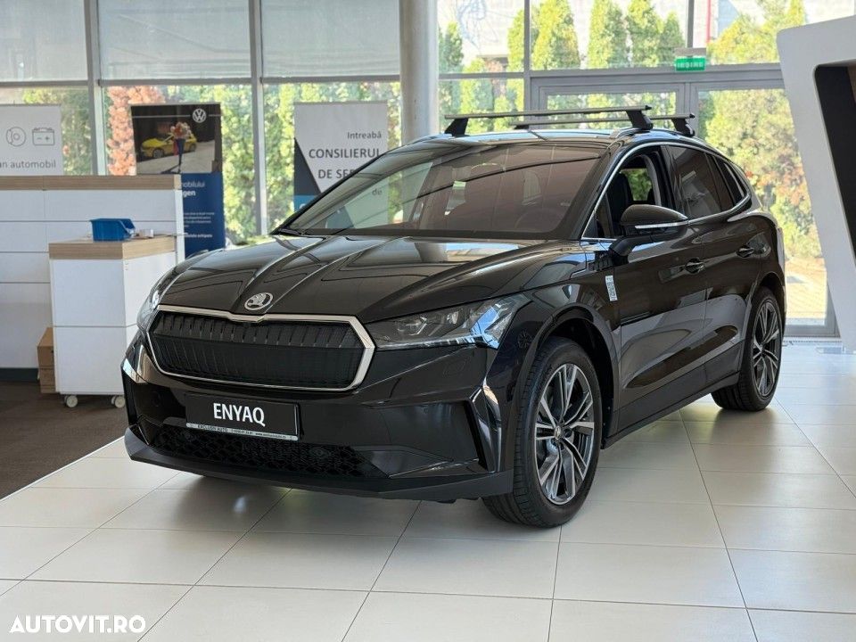 Skoda Enyaq - 1