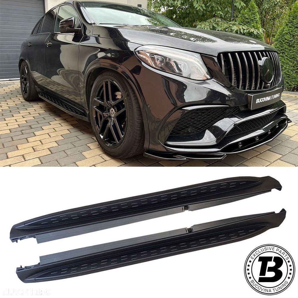 Praguri Aluminiu Negre compatibile cu Mercedes GLE Coupe C292 - 1