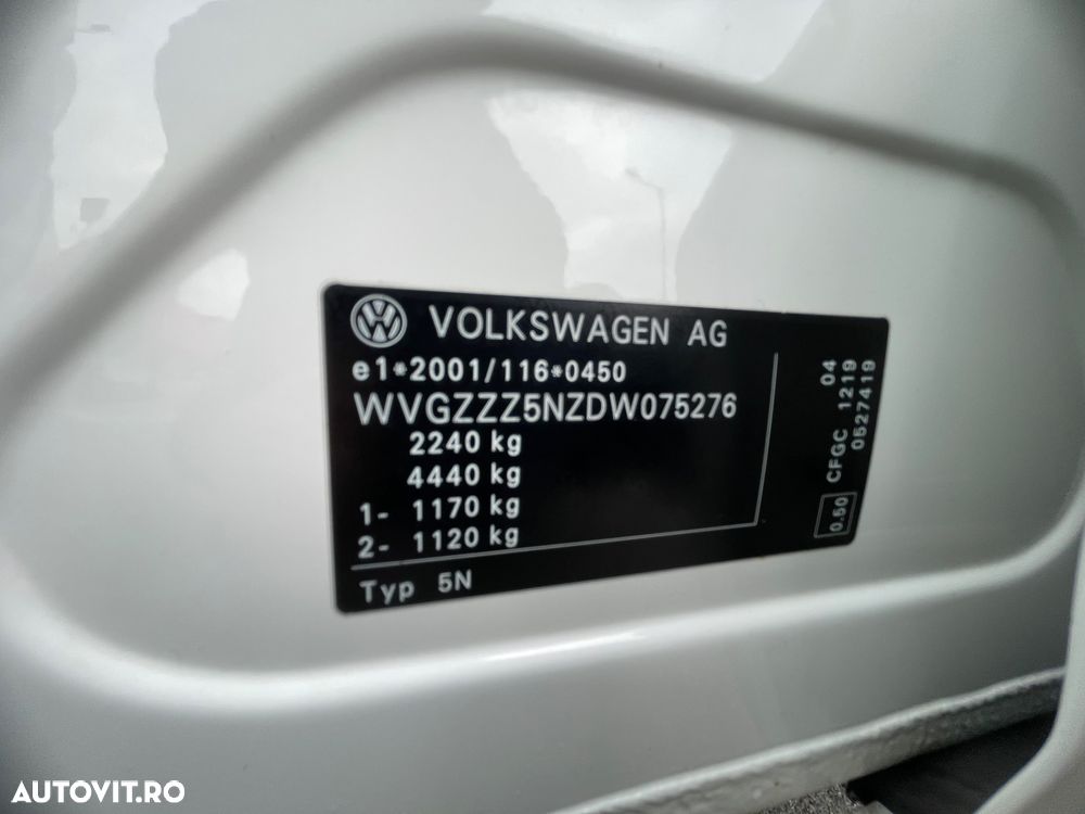 Volkswagen Tiguan - 35