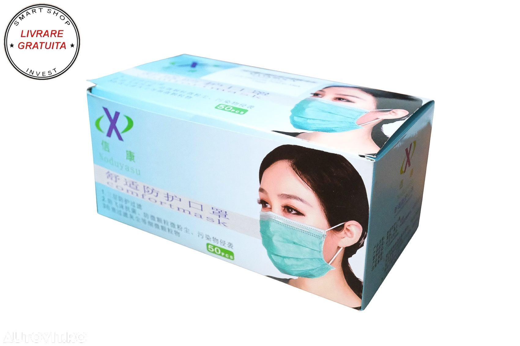 Pachet 50 masti de protectie de unica folosinta cu 3 pliuri 3 straturi cu banda de- livrare gratuita - 3