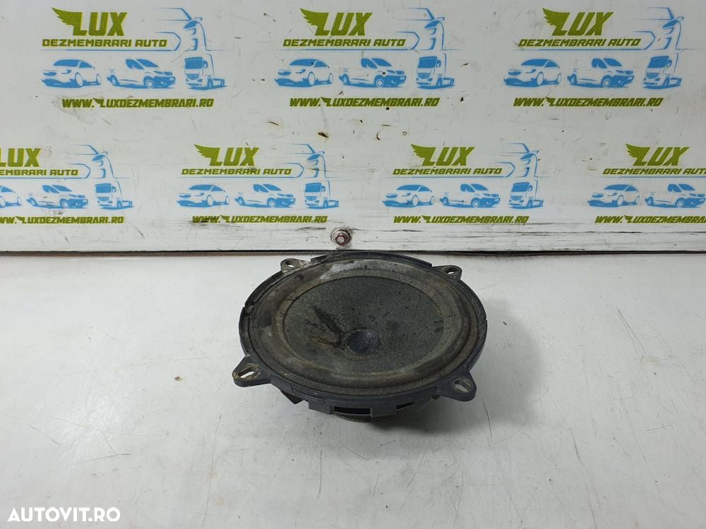 Boxa difuzor Dacia Duster 1  [din 2010 pana  2013] - 1