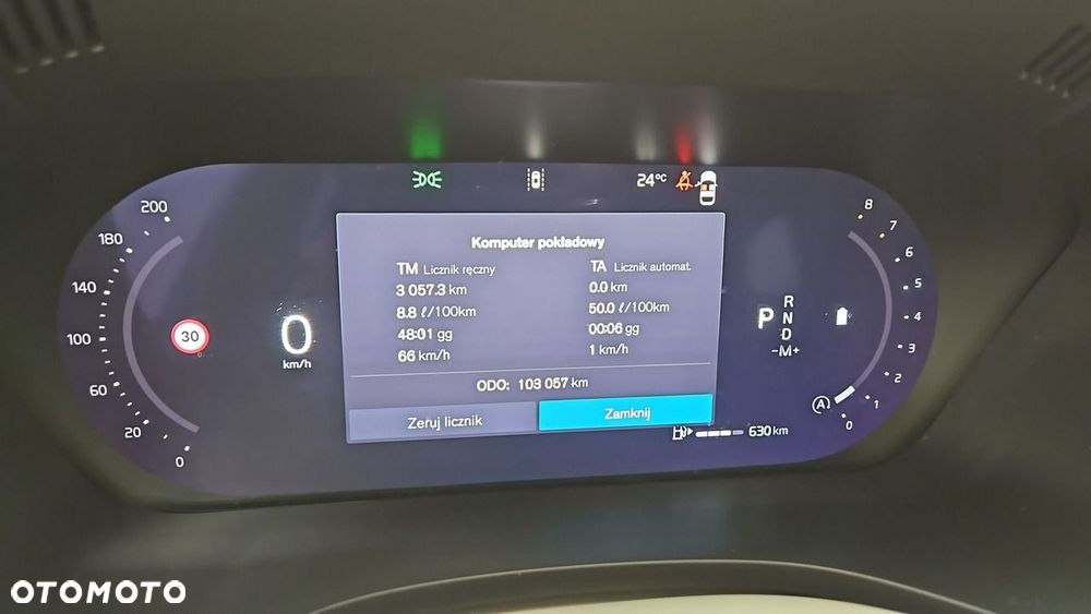 Volvo XC 60 B4 B Plus Dark - 14