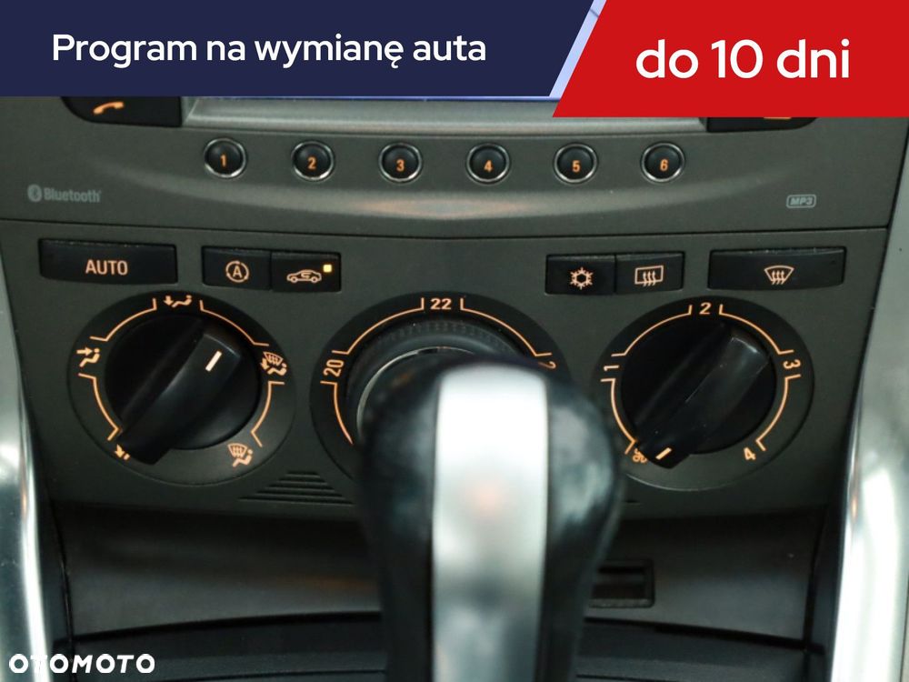 Opel Antara - 15