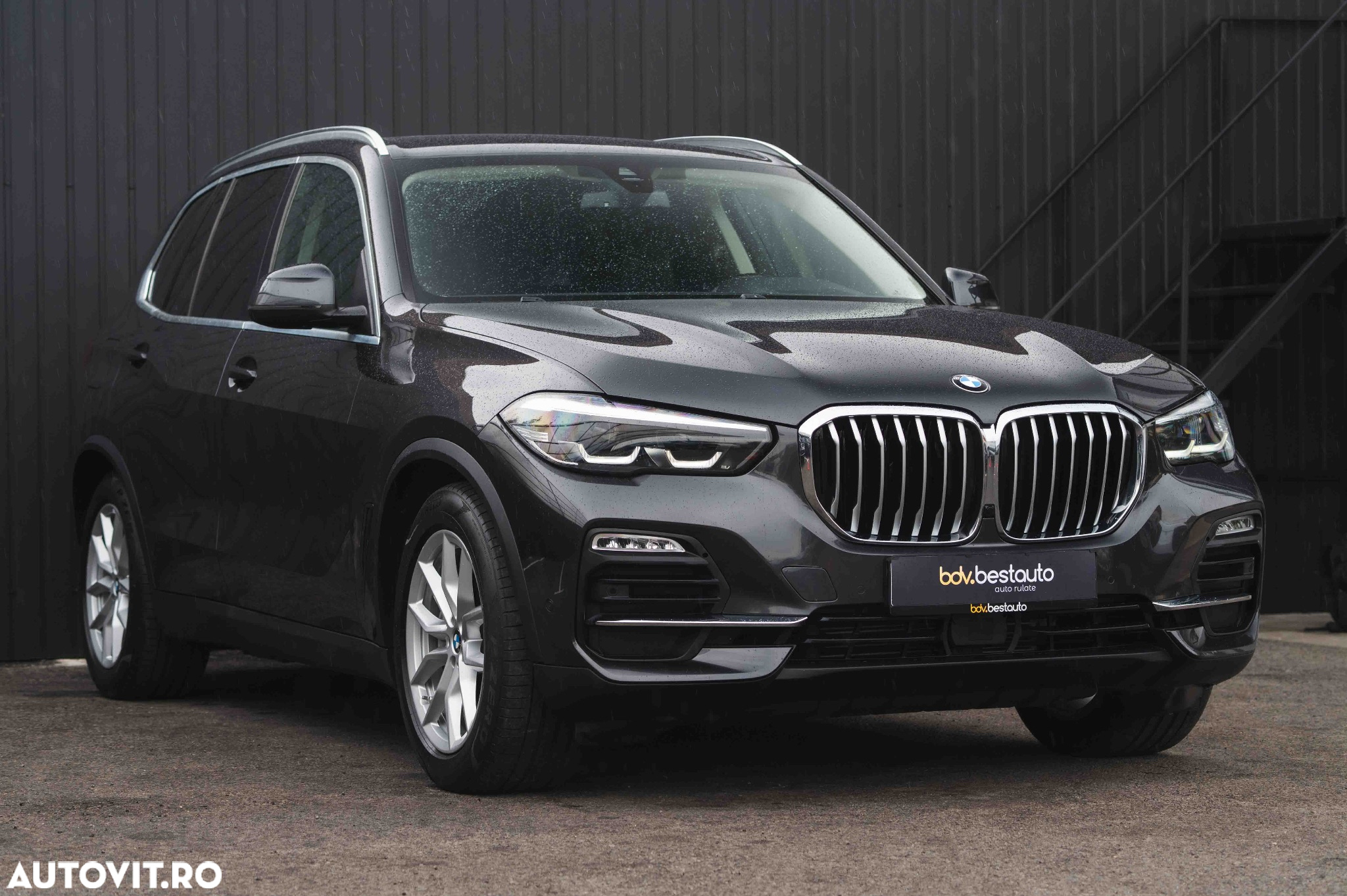 BMW X5 xDrive45e xLine - 32
