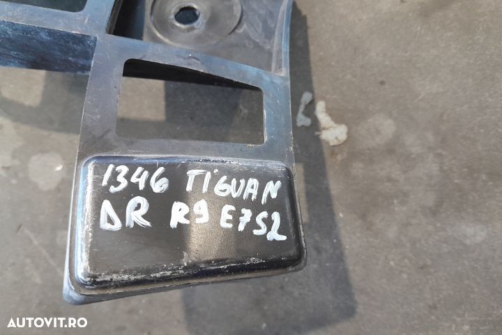 Suport bara spate dreapta 5N0807394D 5N0807394D Volkswagen VW Tiguan - 3