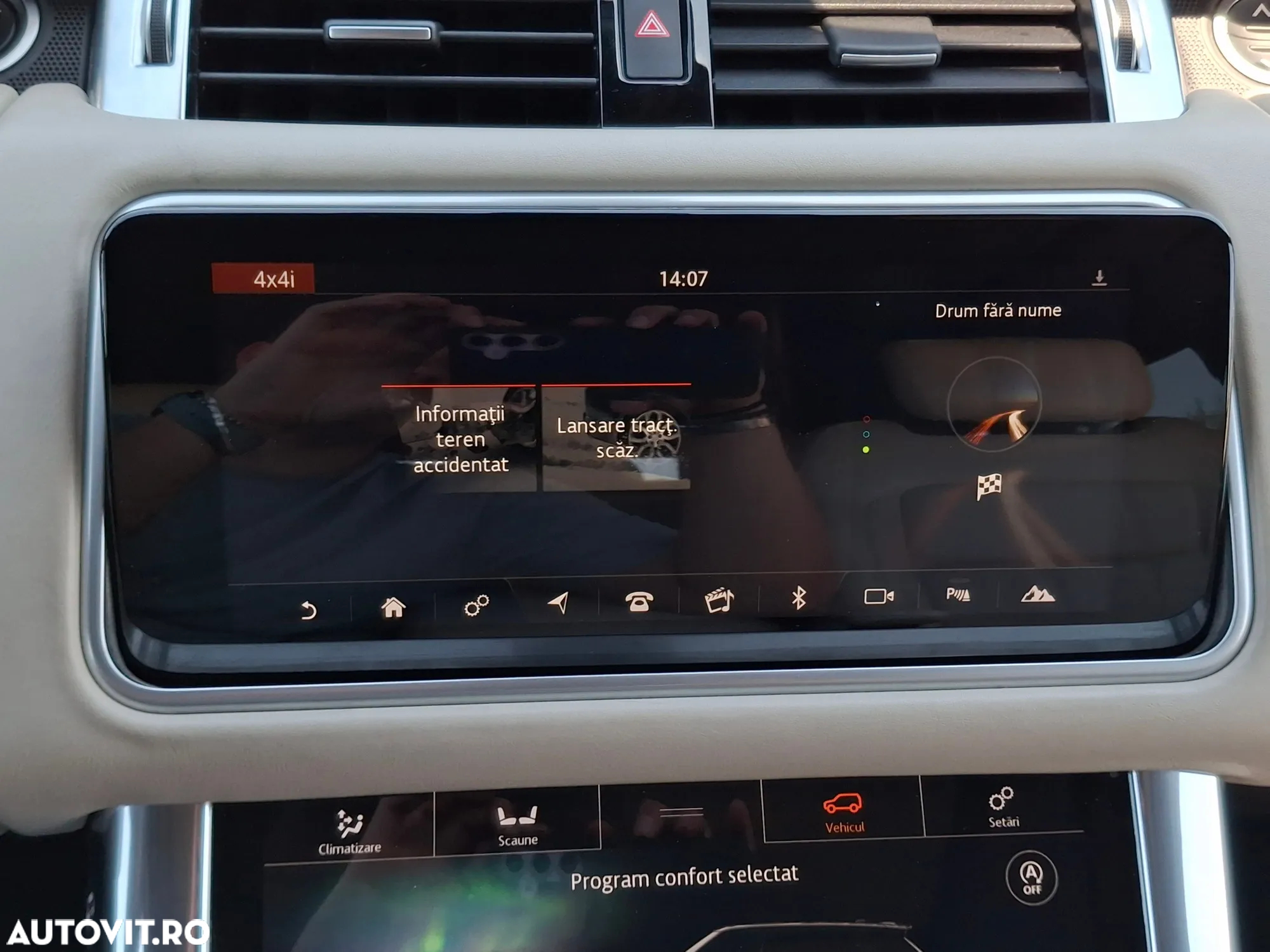 Land Rover Range Rover Sport - 32