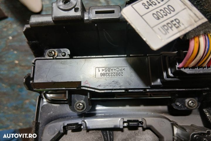 Nuca schimbator 299223286 299223286 Hyundai i20 3 [2020 - 2022] Hatch - 7