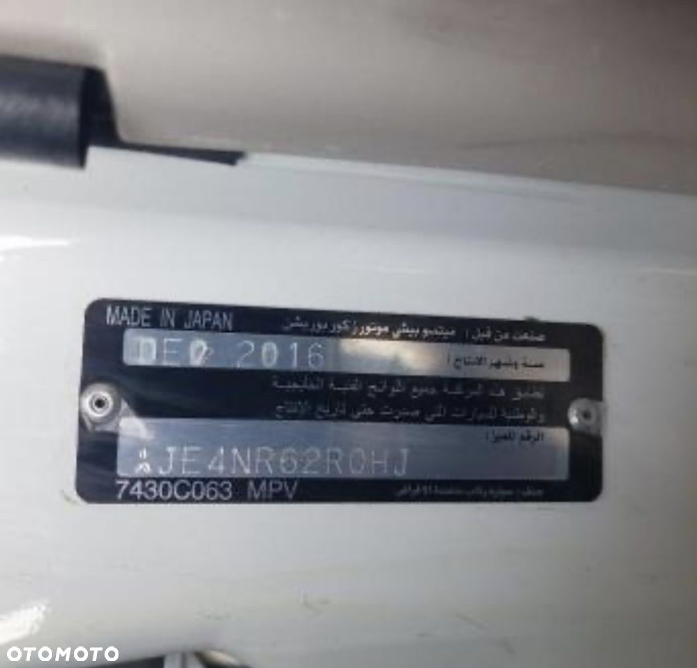 Mitsubishi Pajero - 16