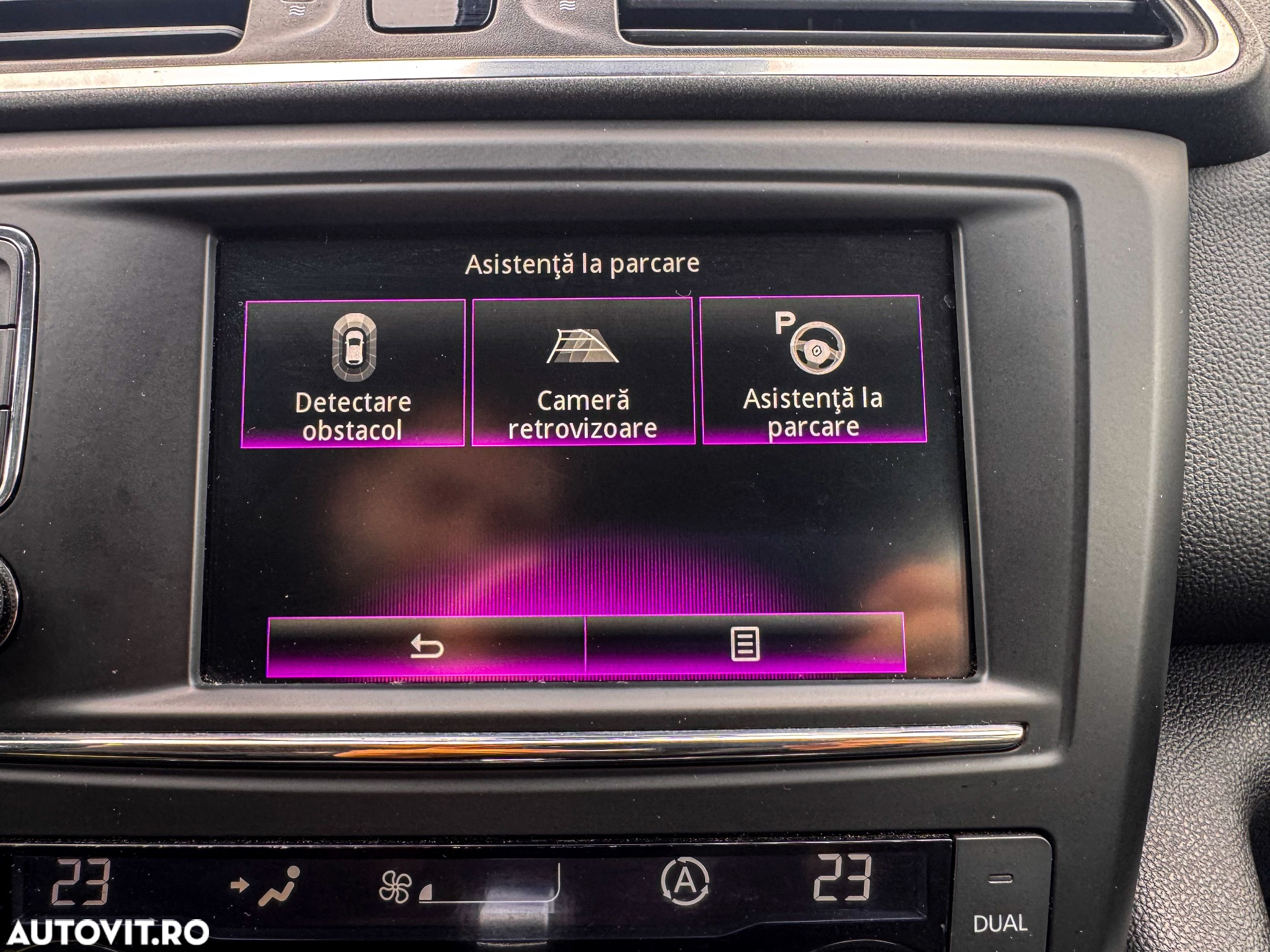 Renault Kadjar - 17