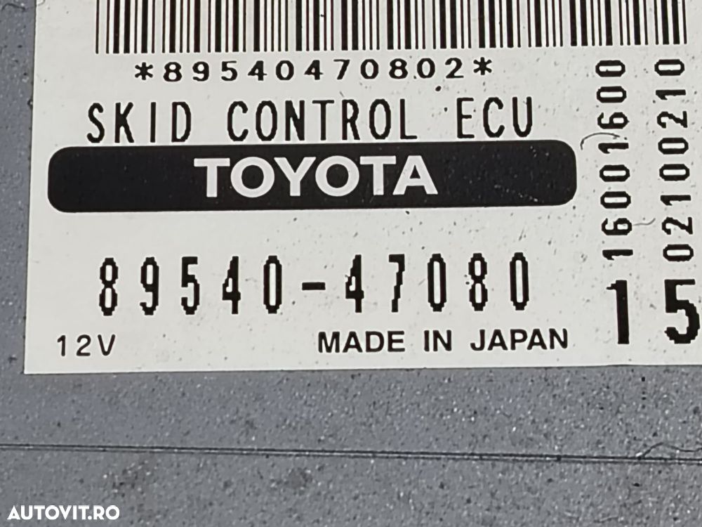 Senzor esp 89183-48010 Toyota Prius 2 [2003 - 2011] 1.5 hybrid 1NZ-FX - 3