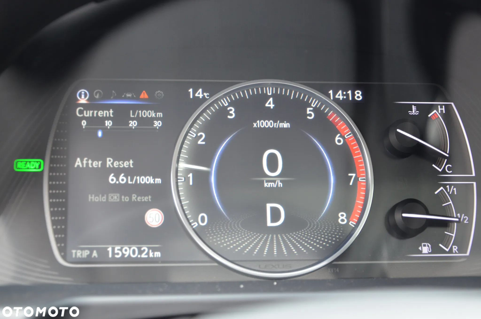 Lexus ES 300h Prestige - 22