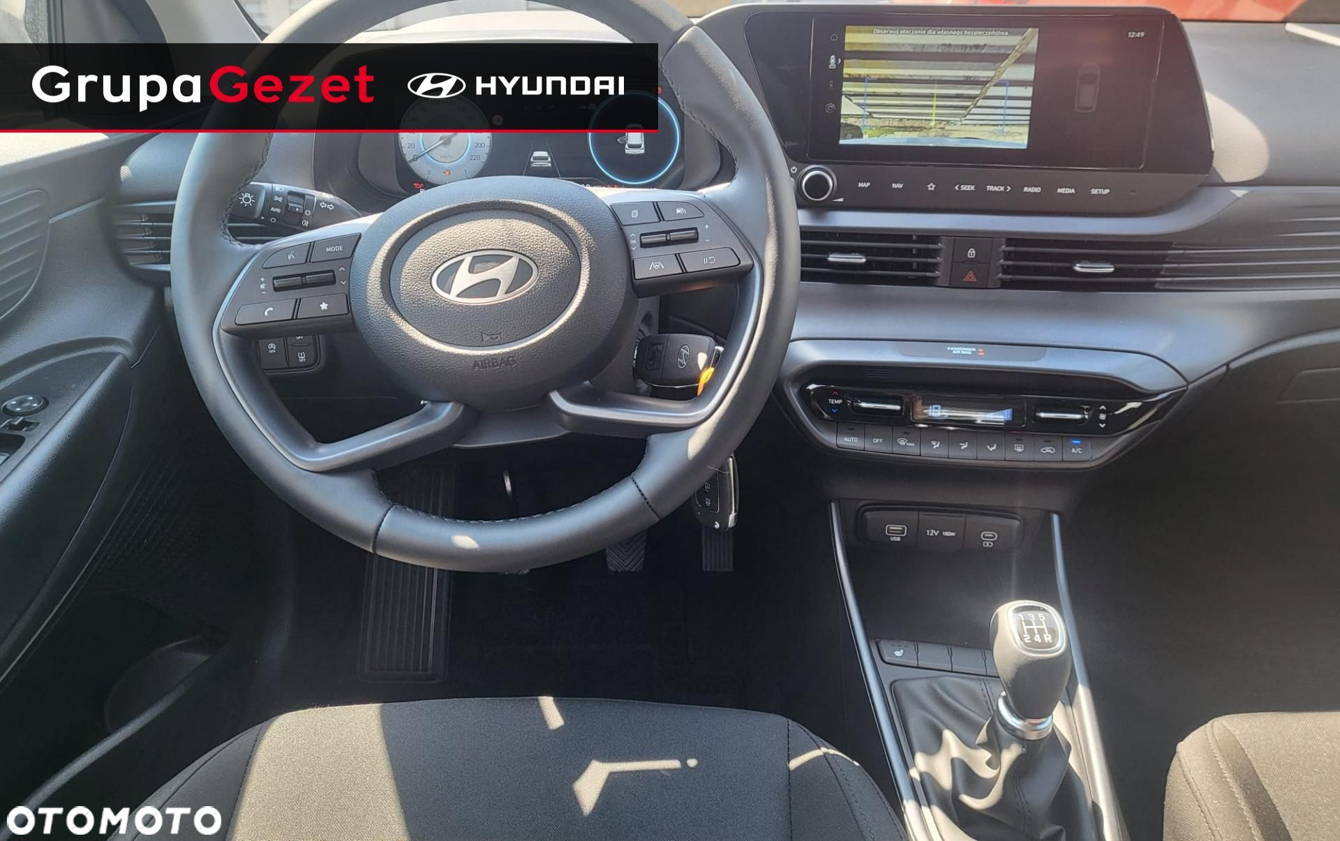 Hyundai i20 - 5