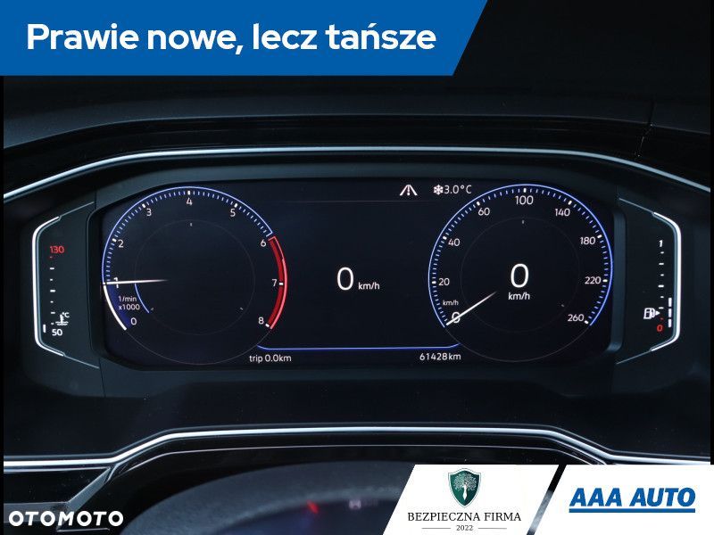 Volkswagen Polo - 12