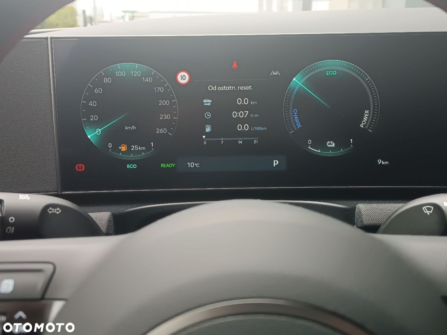 Hyundai Tucson - 22