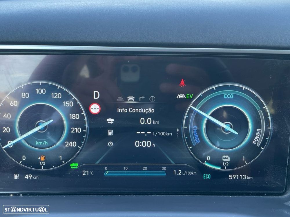 Hyundai Tucson 1.6 T-GDI PHEV Vanguard - 3