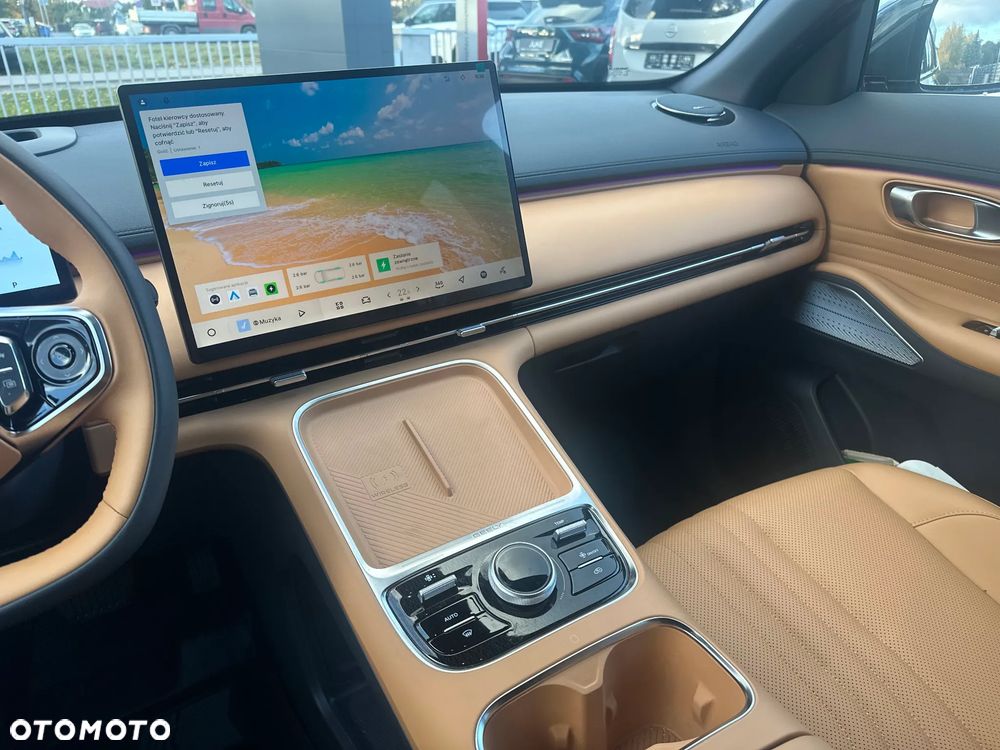 Geely Starray - 16